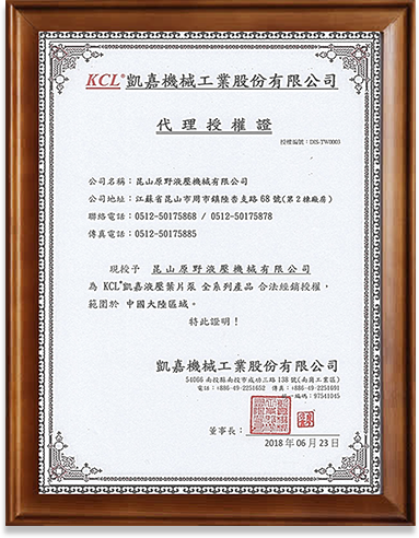 快盈500